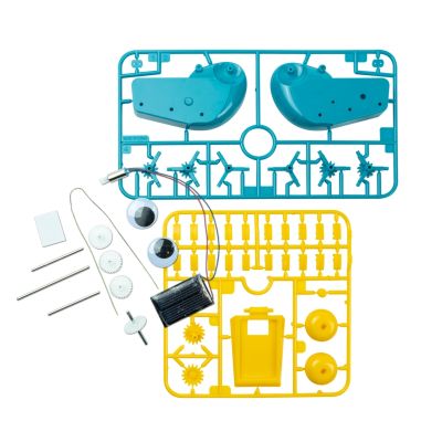 Image 3 of Solar Bug (£9.99)